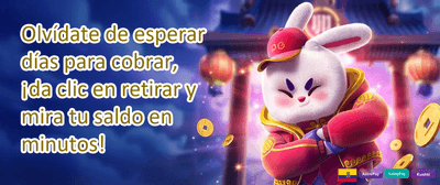 Bono de Bienvenida 100% Ecuador promotion